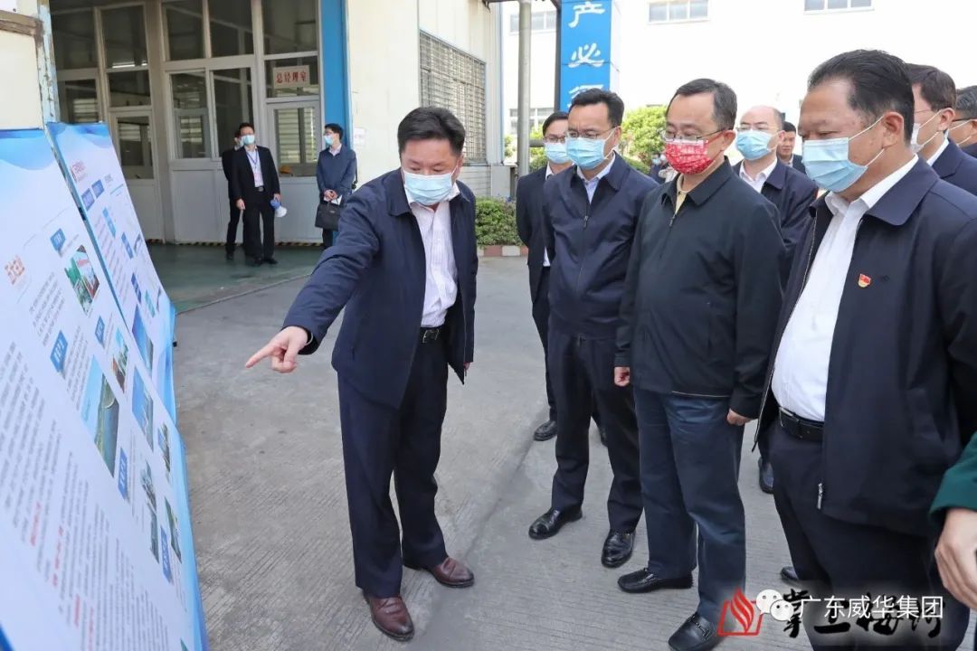 廣東盈華電子高端銅箔重大項(xiàng)目建設(shè)進(jìn)展速看！