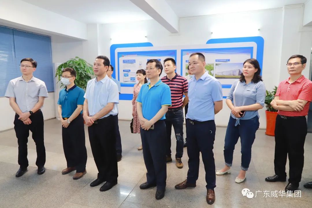 廣東盈華高端銅箔、高性能覆銅板新項(xiàng)目每周動(dòng)態(tài)?。ǘ冢? /></a>
        
        <div   id=