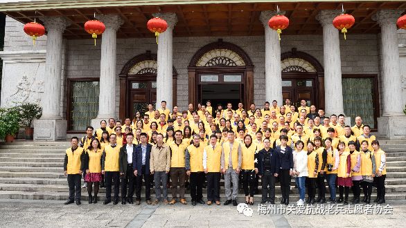 關(guān)愛老兵 不忘初心 砥礪前行！